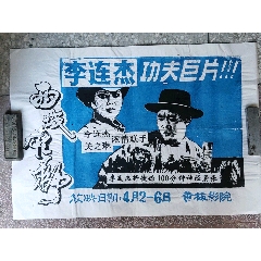 佛蒙特州公用事业账单怎么制作